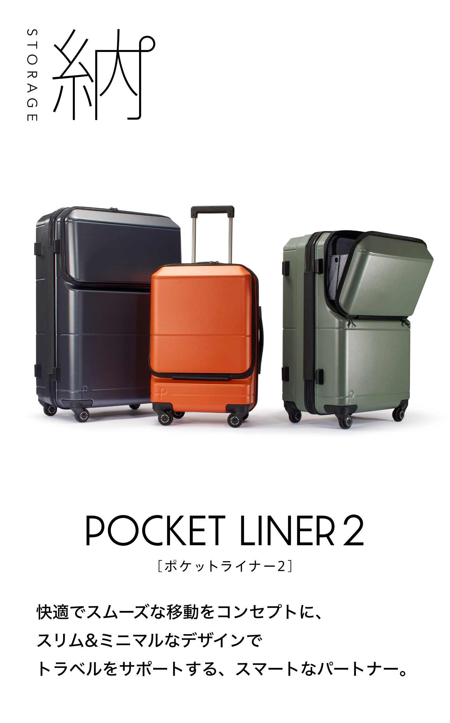 大容量　スーツケース 本体　激安　高品質　Lサイズ　XLサイズ　ダークブルー